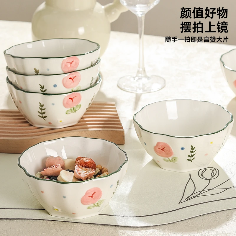 高级定制款浮雕系列花满星辰5英寸花瓣型饭碗温釉下彩陶瓷餐具