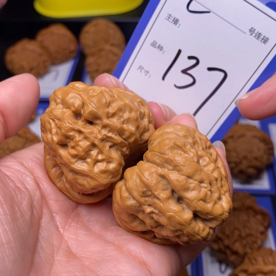 文玩核桃把件43蛤蟆头137