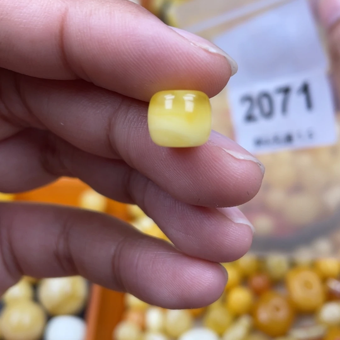 未镶嵌蜜蜡珠宝奇石粉10聚宝盆