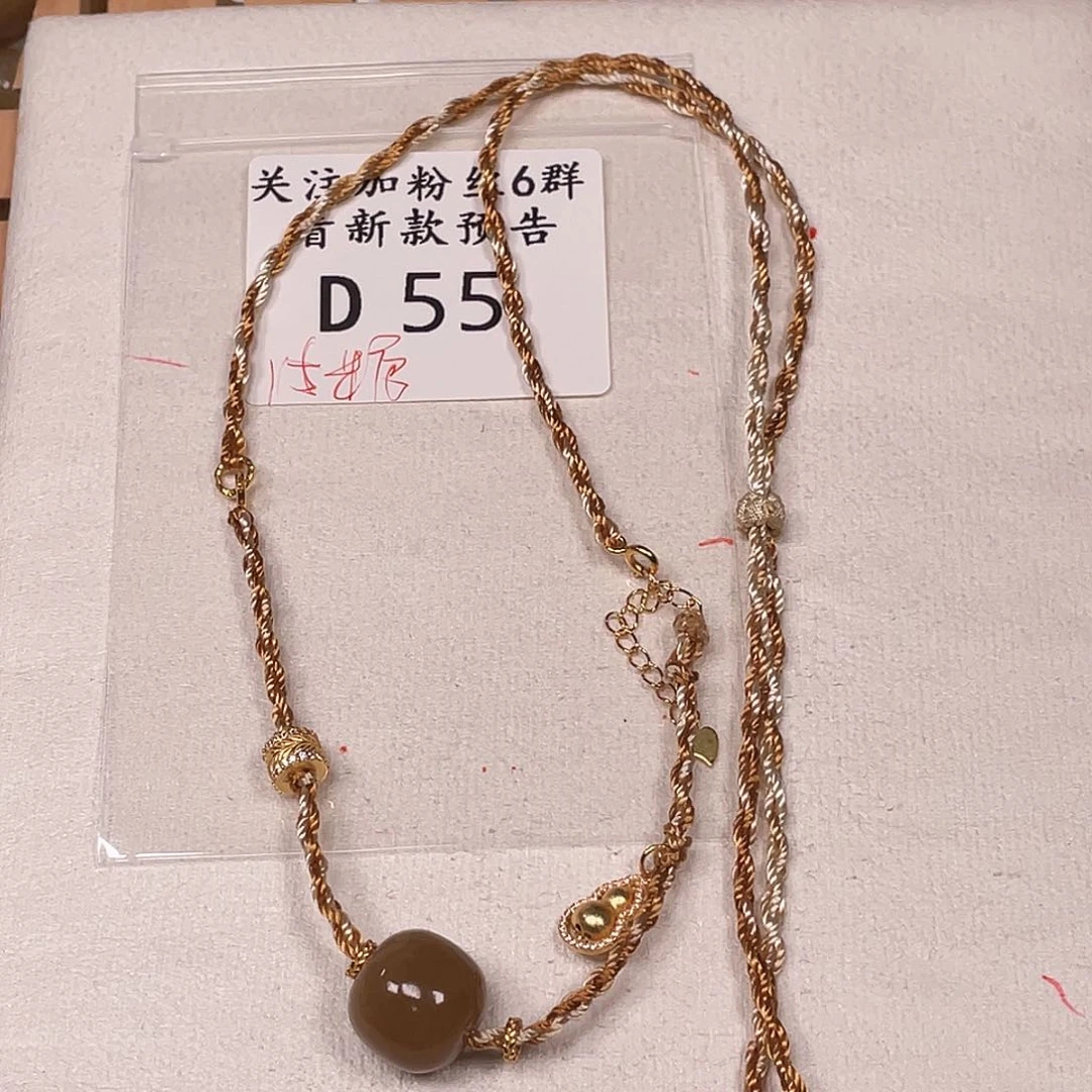 和田玉珠宝半成品未镶嵌D55