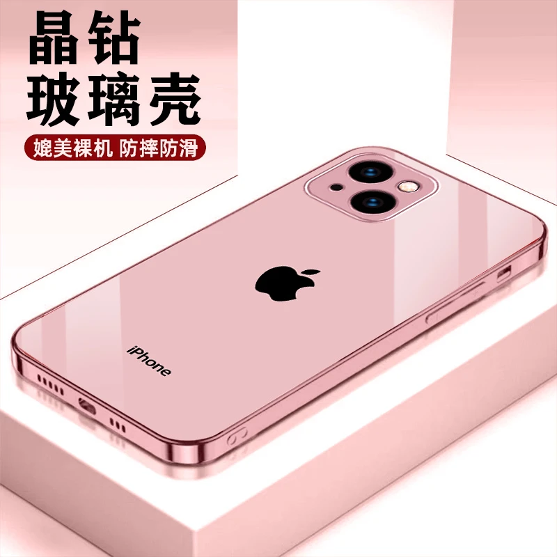 适用【苹果13】手机壳时尚纯色原标logo高档玻璃镜头全包超薄男女款