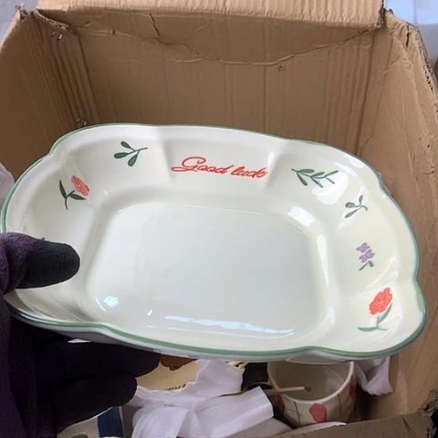 盘陶瓷制品满25拼单发货默认微瑕