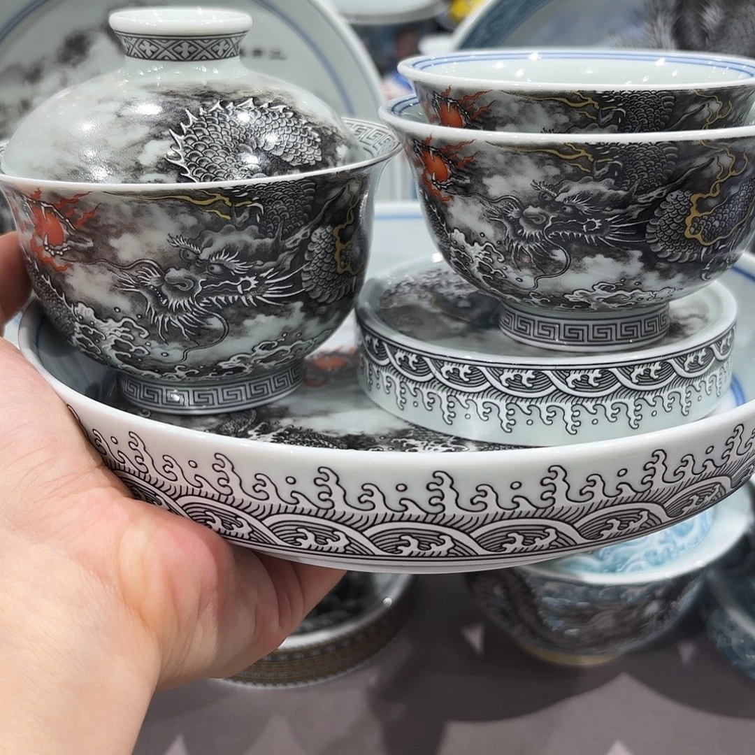 瓷片景德镇瓷器博物研究