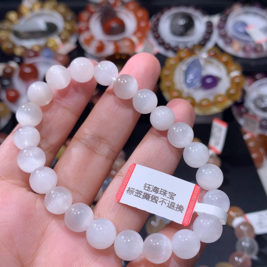 水晶手链未镶嵌彩兔毛9mm