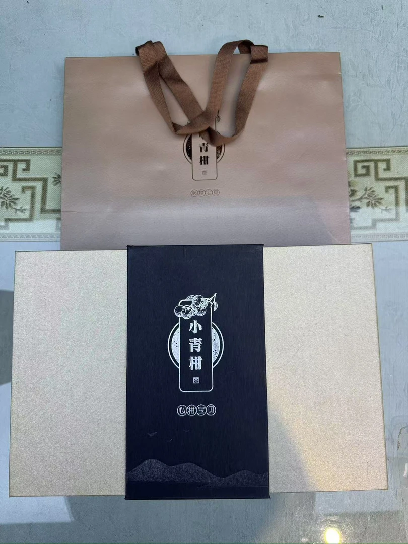 宝贝-小青柑300克茶叶礼盒装