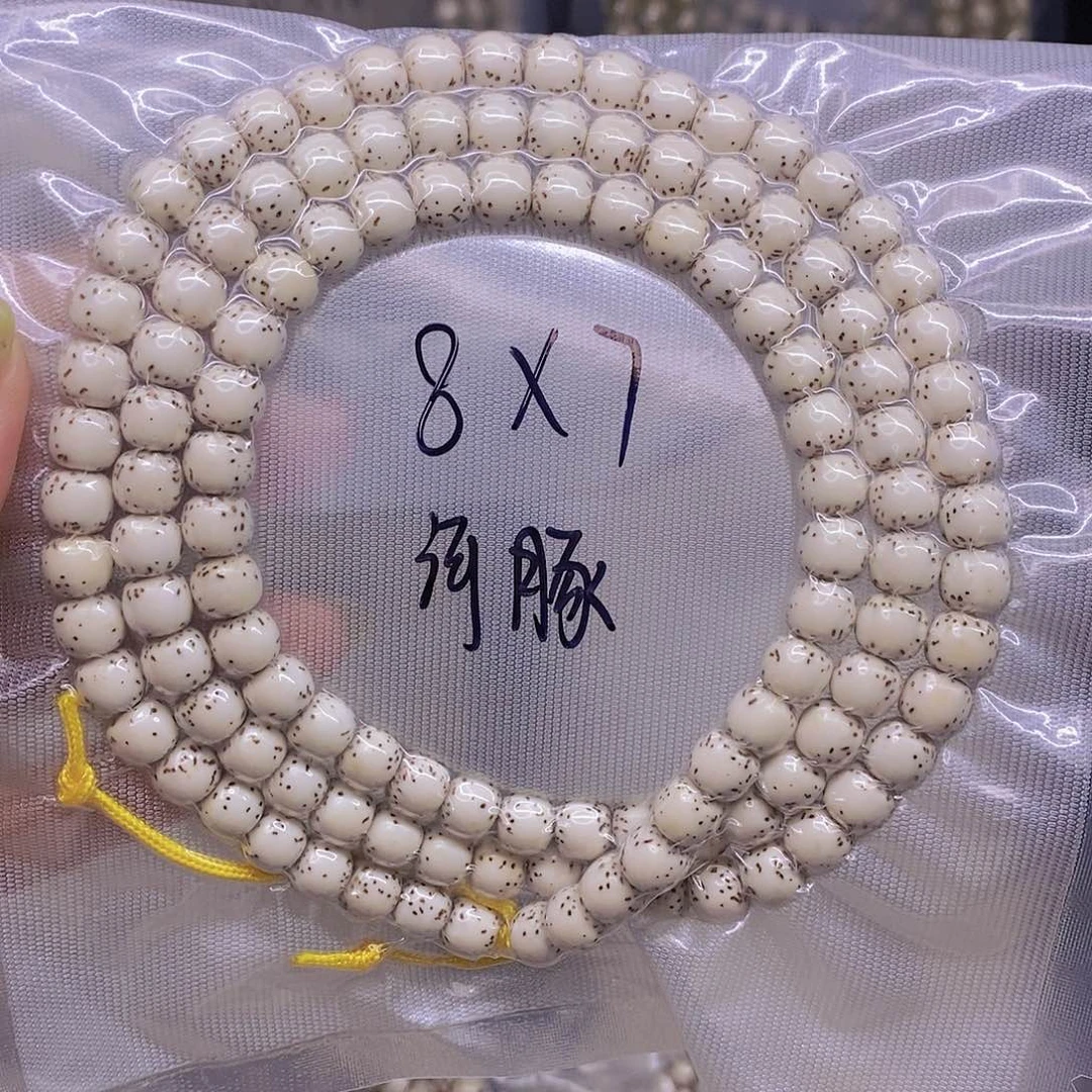 手串星月菩提胖****～星月菩提