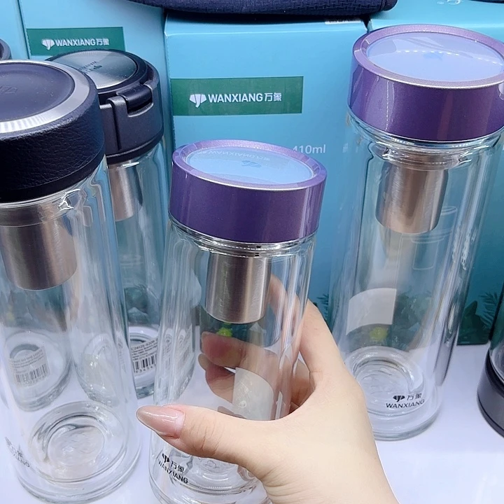 这***生万象品牌双层玻璃杯V148-315紫