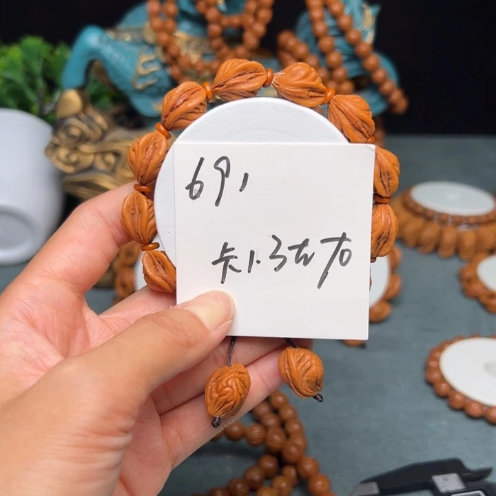 桃核吊坠秦岭野生龙纹桃核