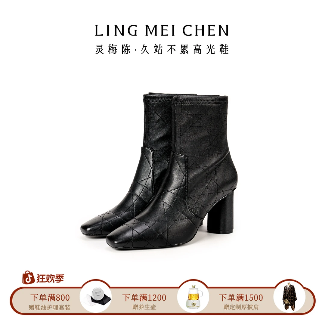 【羊皮系列】绣线羊皮弹力短靴秋冬黑色弹力粗跟气质方头羊皮