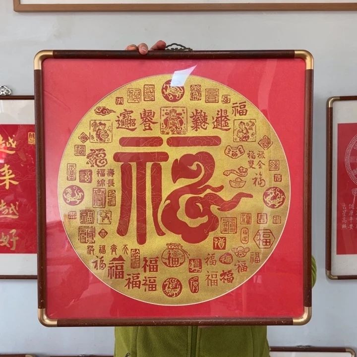 碑帖手工制作工艺制作