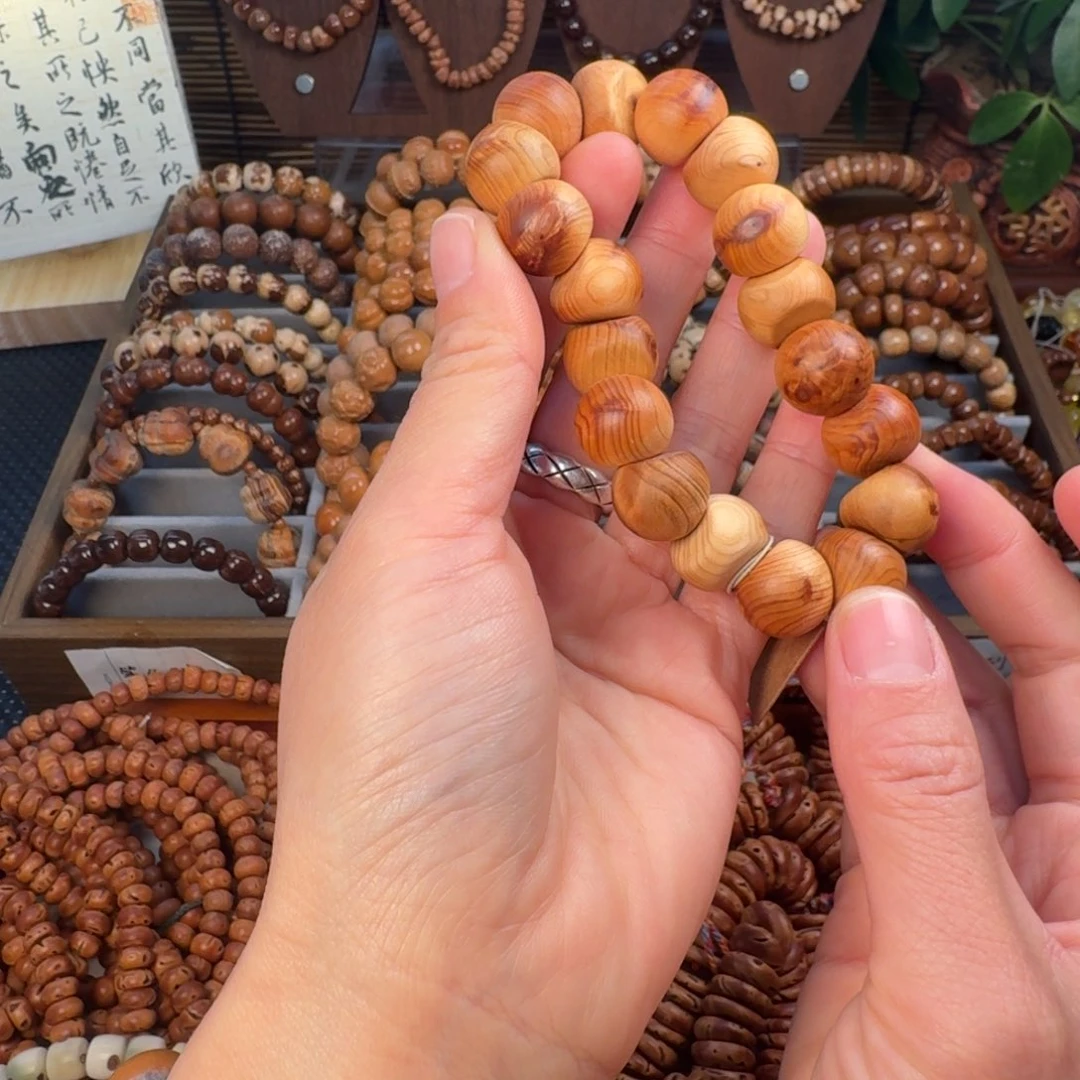 柏香籽/百香籽吊坠18