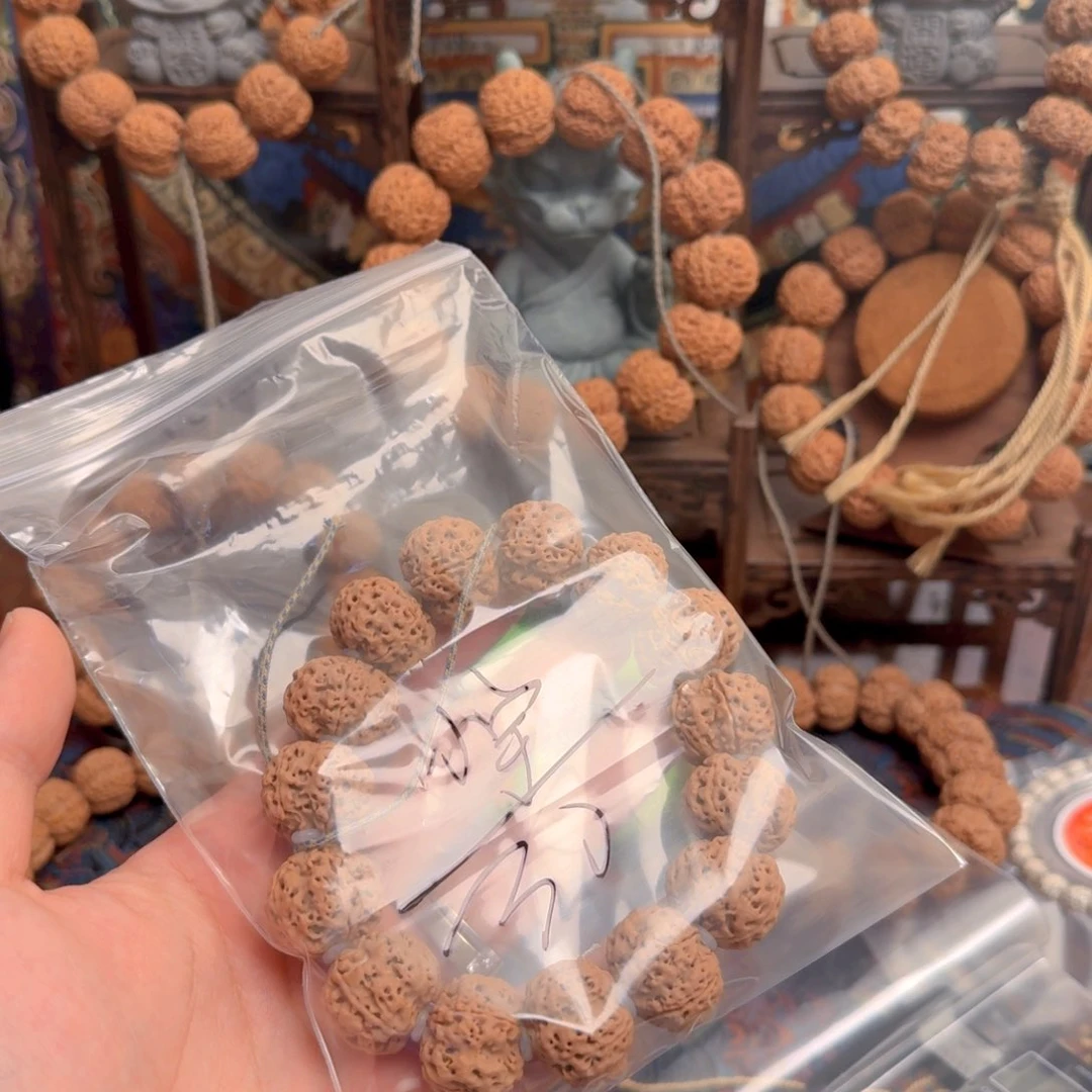 金刚菩提吊坠小****?30啊啊啊啊