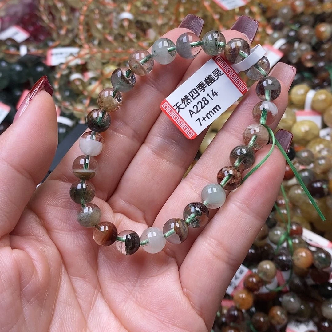 水晶手链未镶嵌啥**是