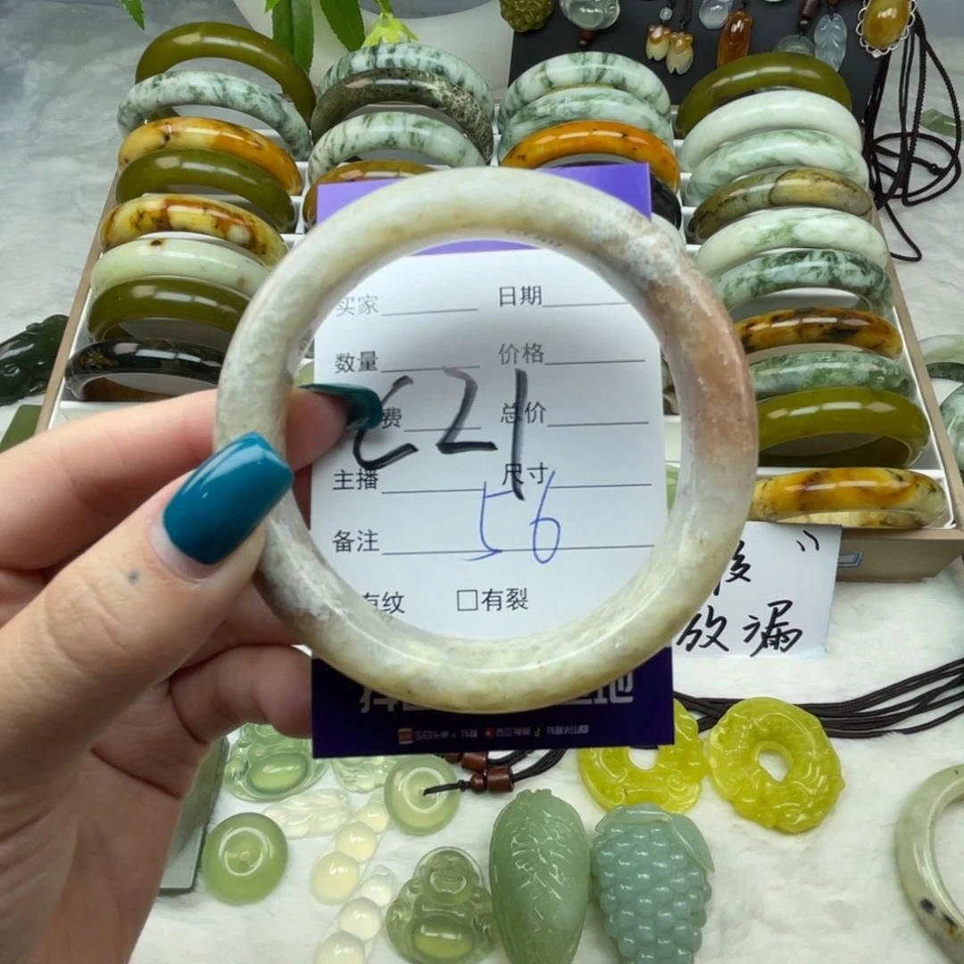 未镶嵌蛇纹石玉手镯