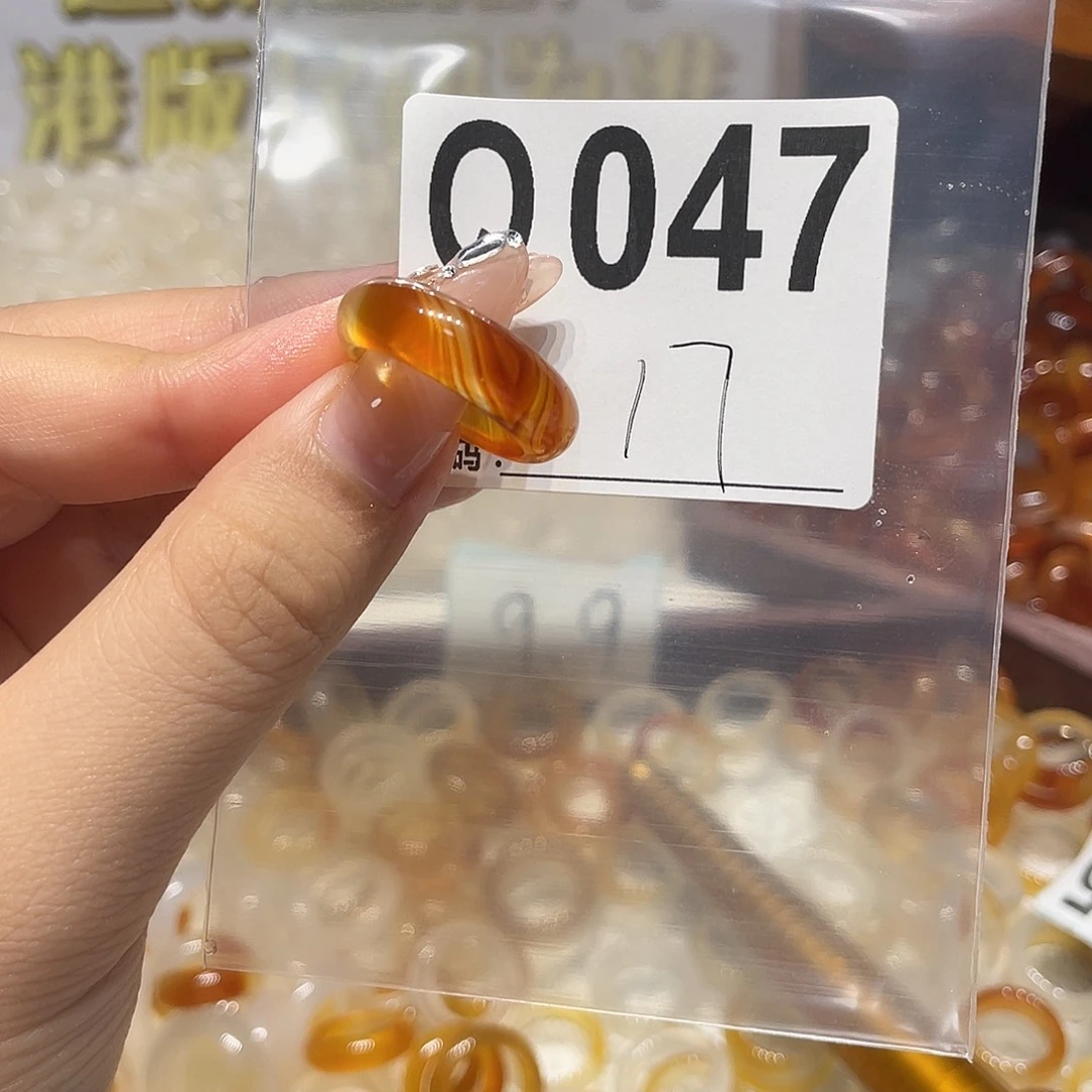 未镶嵌戒指玛瑙/玉髓047