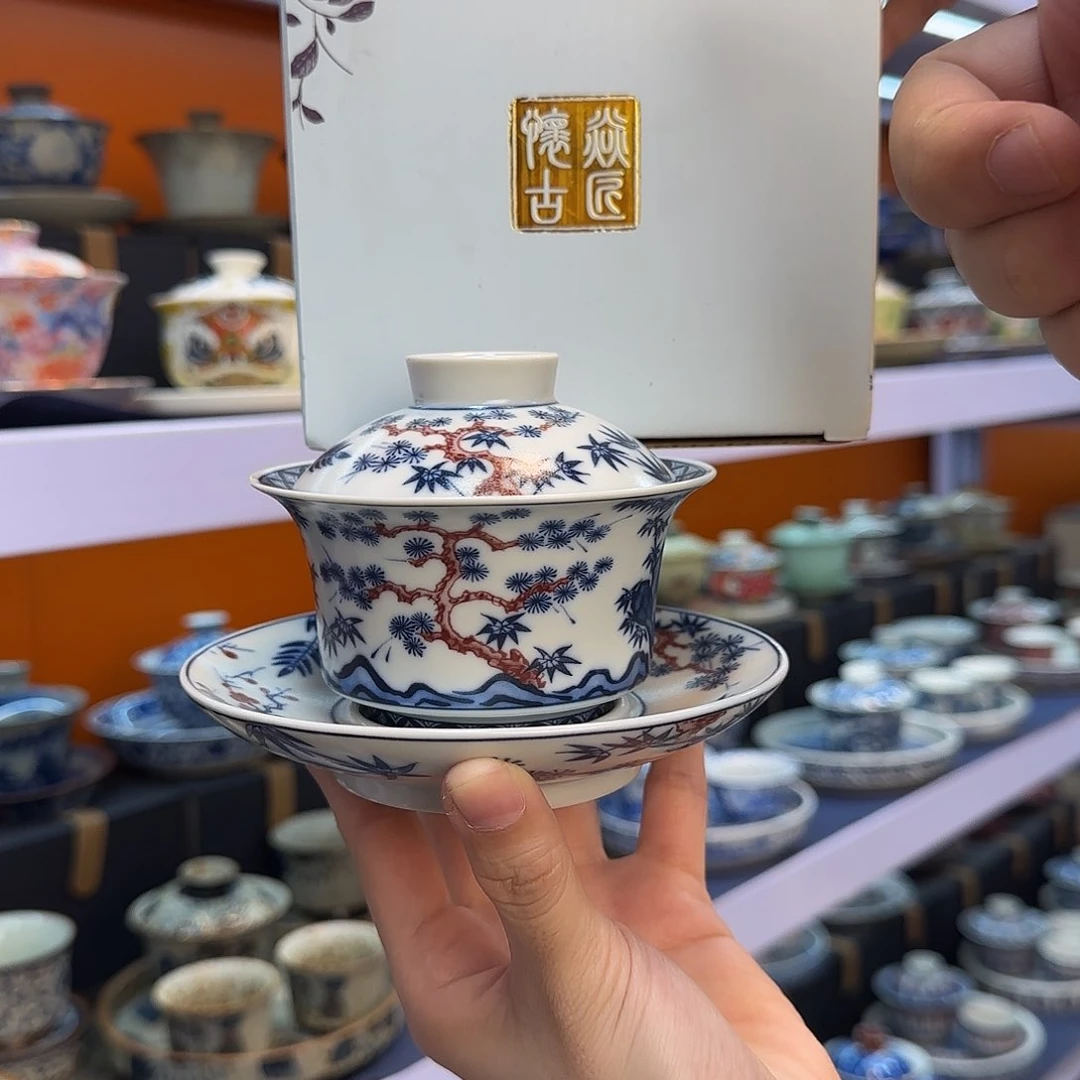 你在干嘛呢我在洗衣服呢我在洗澡呢我