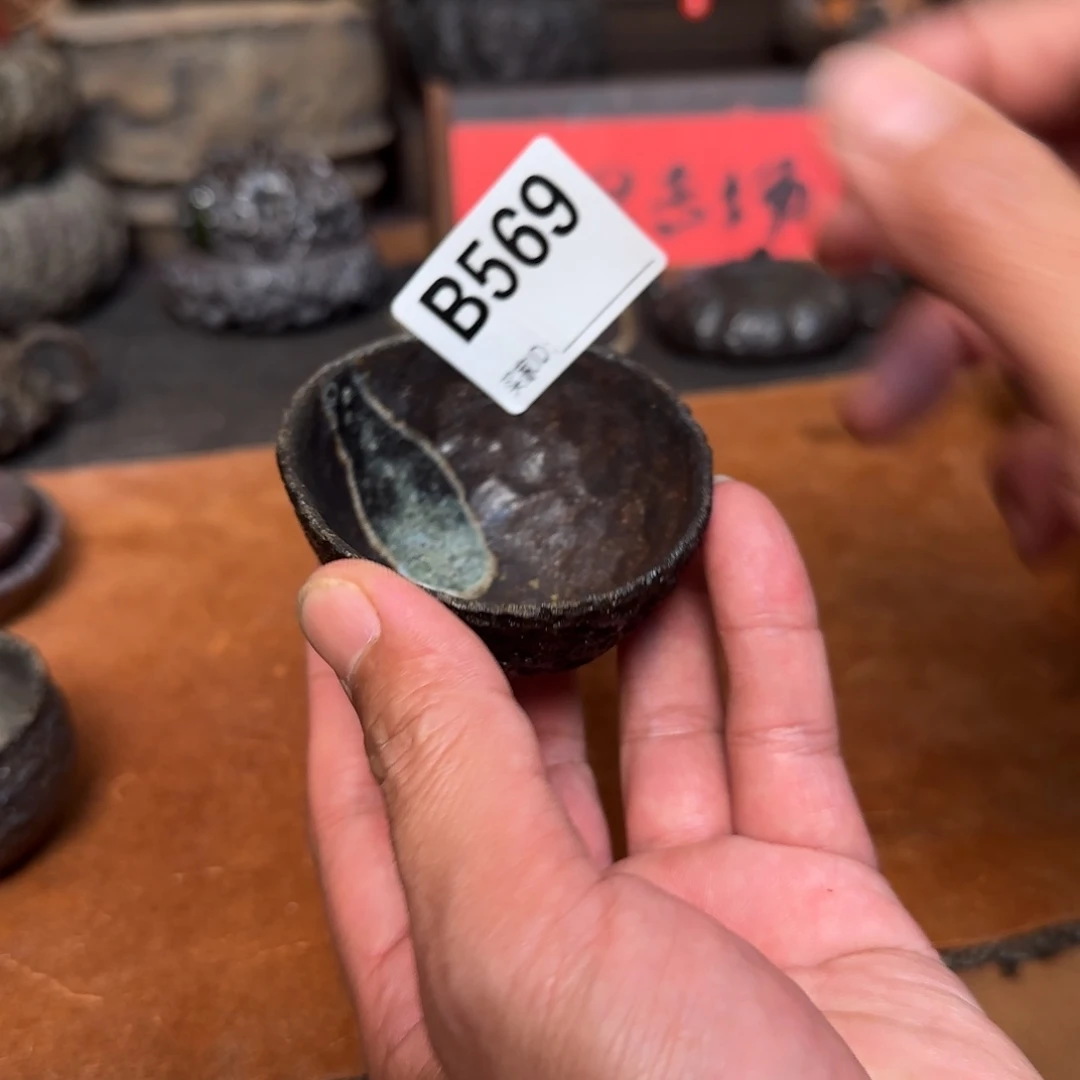 吉***乐杯子啊啊啊啊啊啊啊啊啊