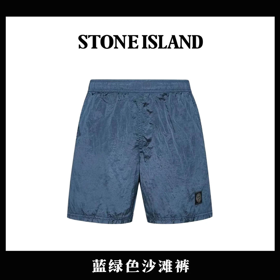 Stone Island/M码石头岛罗兰沙滩裤蓝绿