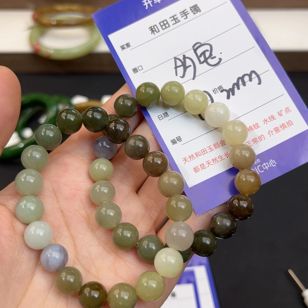 和田玉未镶嵌手镯拍一发一