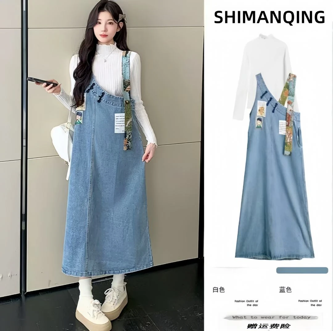 孕妇装秋冬春装新款时尚复古印花遮肉背带裙度假风减龄孕妇连衣裙