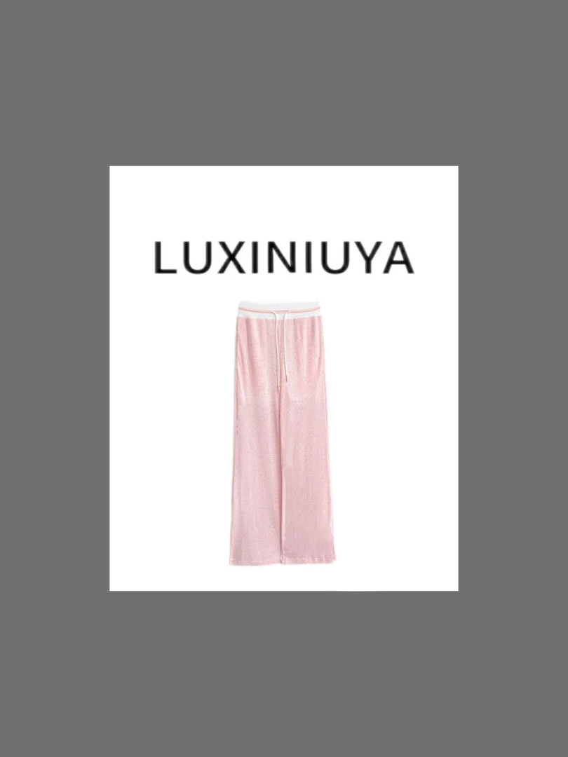【LUXINIUYA】温柔粉 夏季新款慵懒风松紧腰垂感休闲裤#CX3779