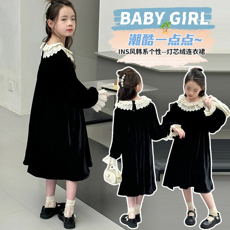 韩版女孩个性洋气中长款长袖套裙女童黑色丝绒裙秋冬季新款连衣裙
