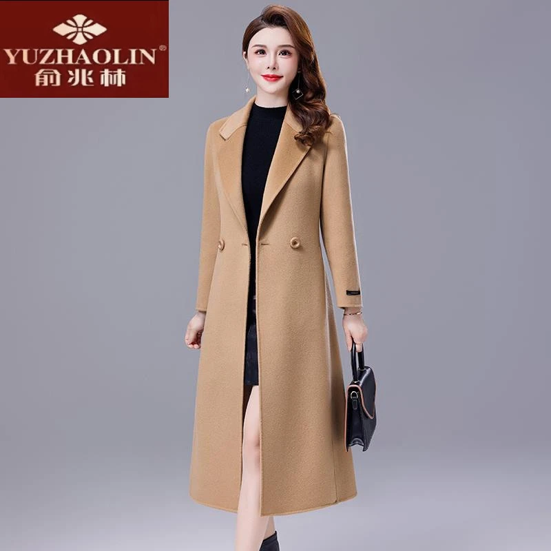 俞兆林0%羊毛呢外套女气质中长款2024秋冬新款双面羊绒大