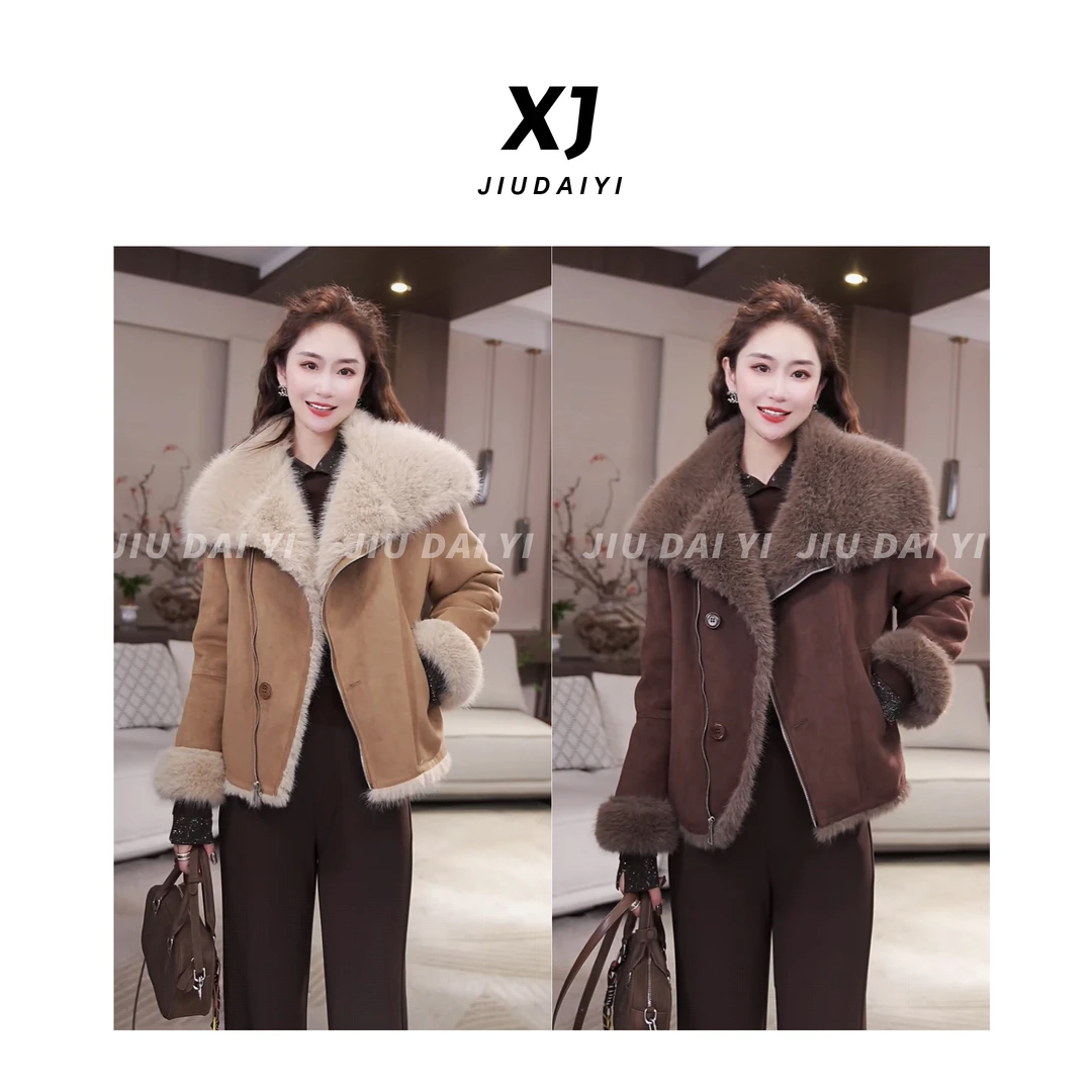 玖黛衣【老钱新贵】冬季新款毛领麂皮绒休闲风翻领短外套 WTJ47296