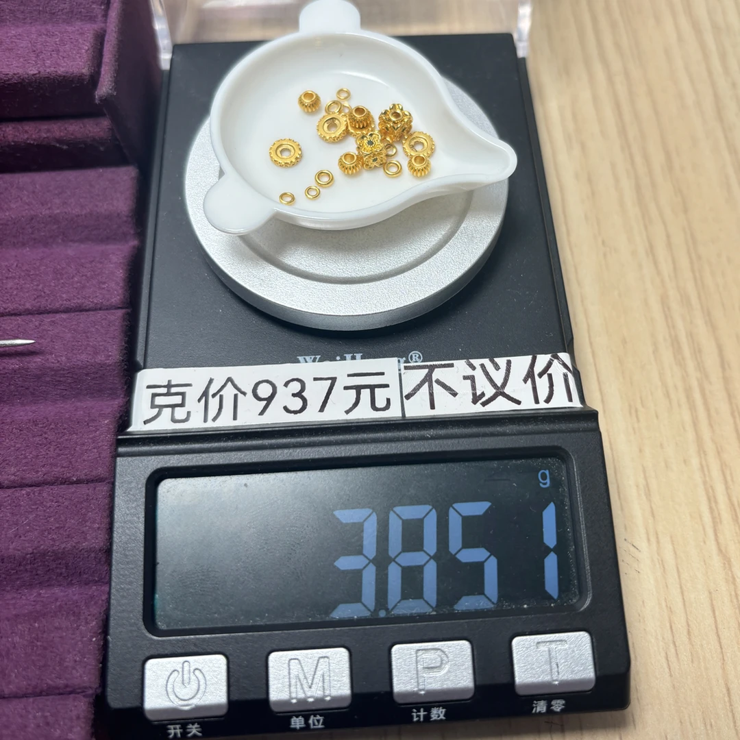 足金999 款式四3.851g亦