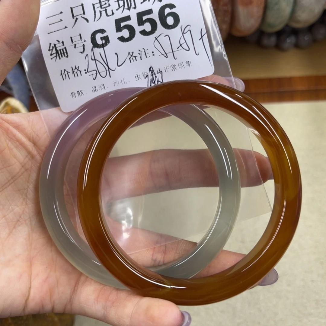 用***5硅化珊瑚（珊瑚玉）未镶嵌h