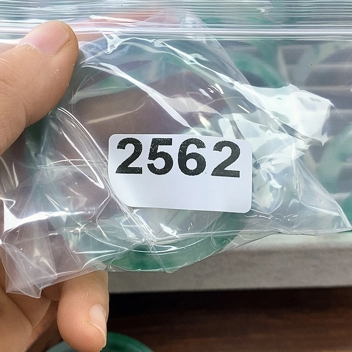 听***涛非金属2562。   56口。