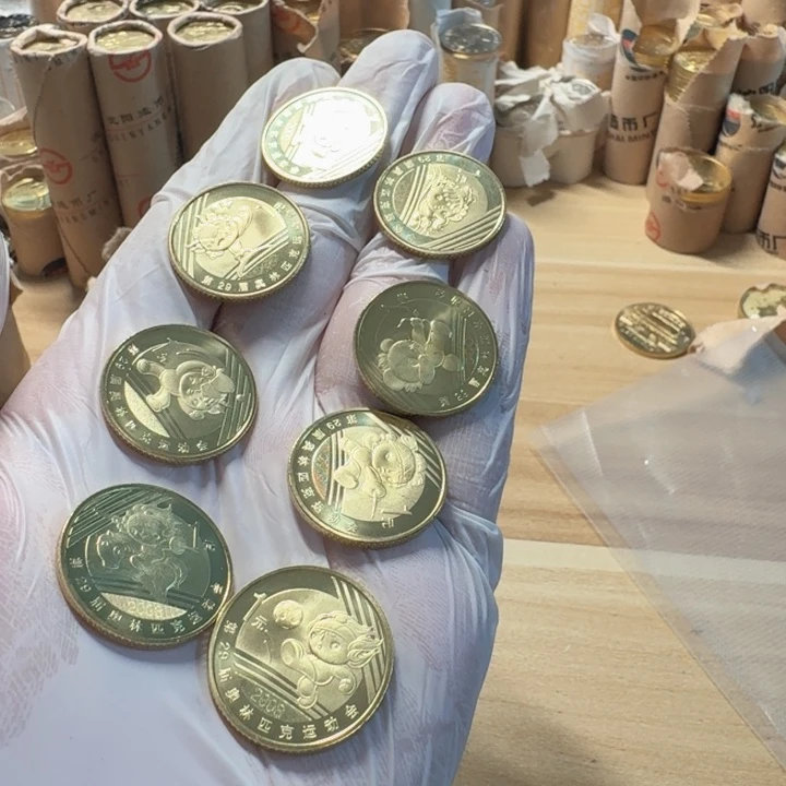 其他普通金属08奥运一套8枚币
