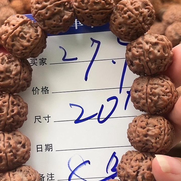 手串金刚菩提金刚