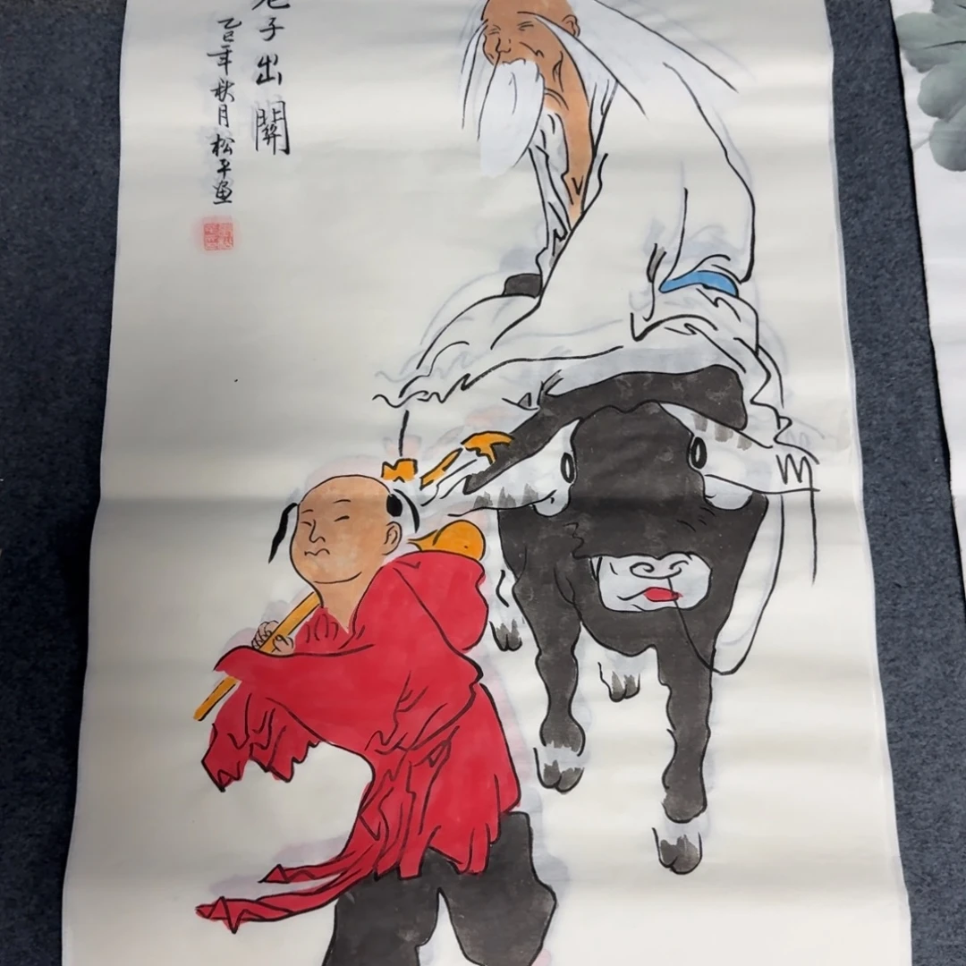国画会娟艺术馆直播间
