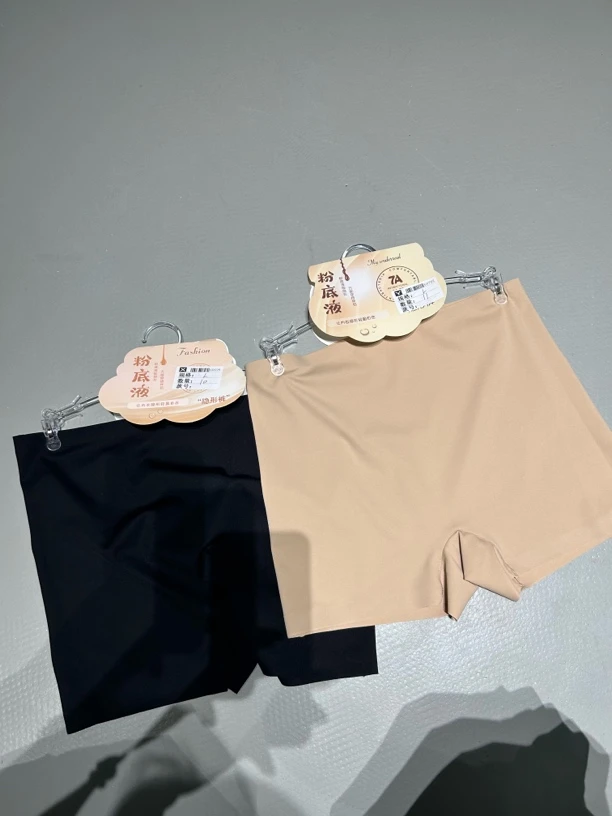 08914 舒适透气隐形裤