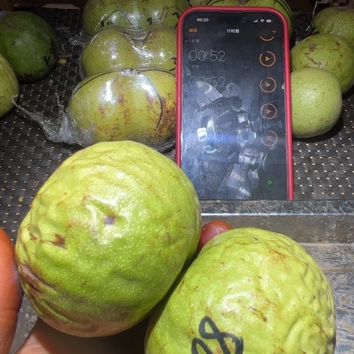 ****文玩核桃吊坠龙顶