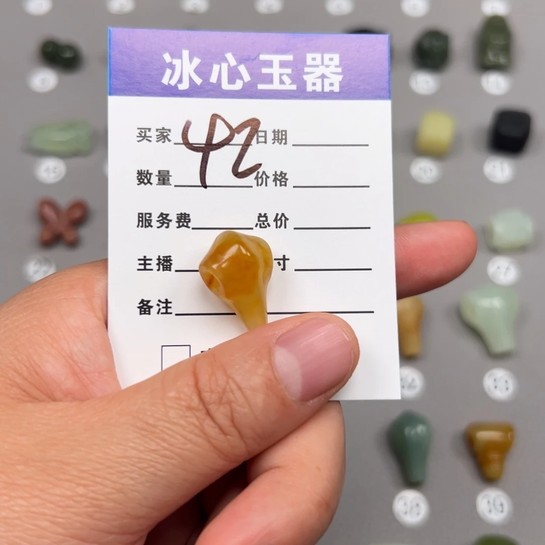 蛇纹石玉未镶嵌颈饰B**E