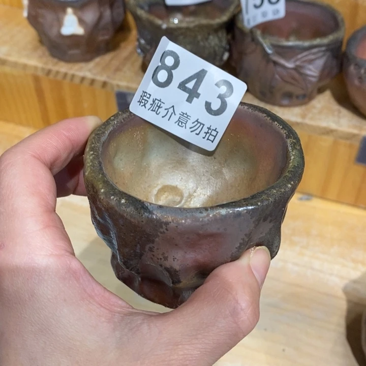 杯柴烧茶具茶具家用茶具