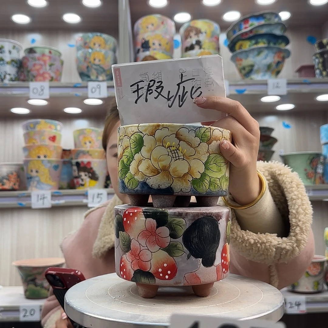 紫砂花盆瑕疵瑕疵127