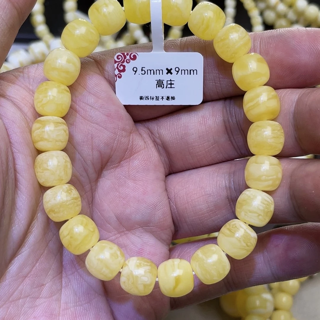 蜜蜡手串未镶嵌V08浓白碎花虎皮