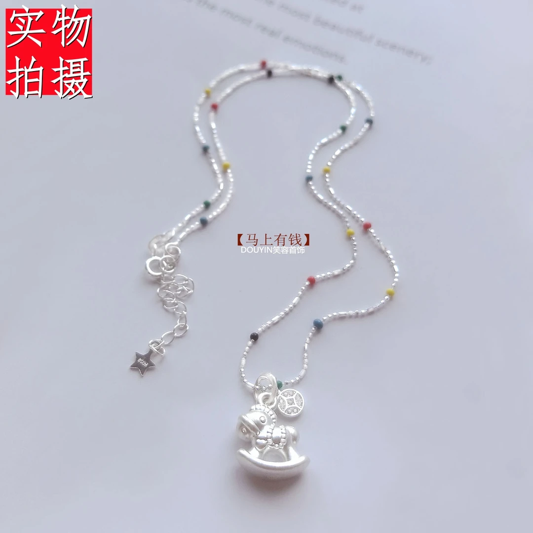 吊坠足银 马上有钱纯银项链女锁骨链本命年多礼物彩色锁骨链吊坠