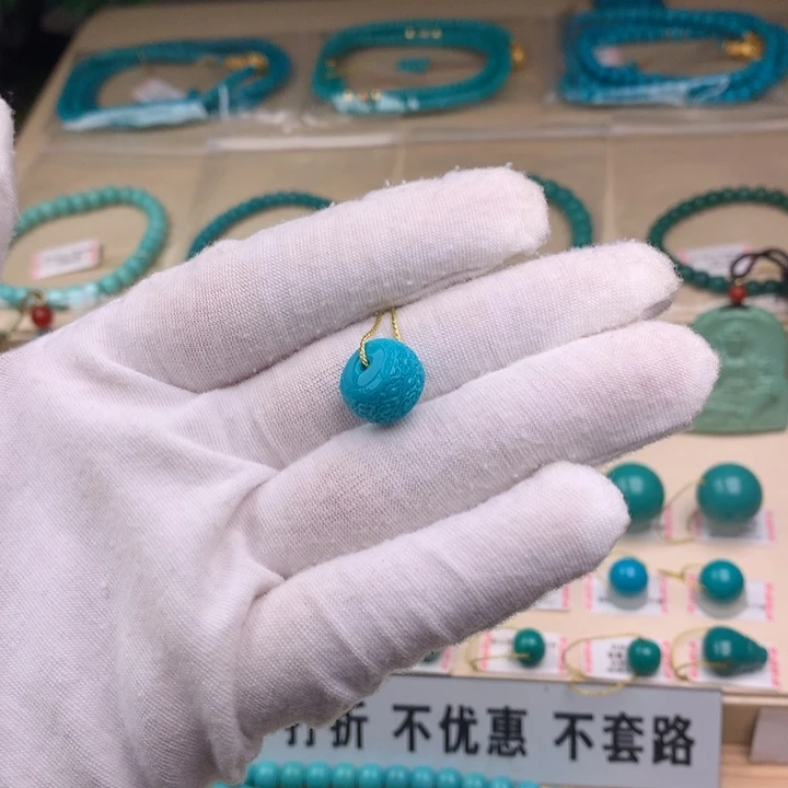 未镶嵌绿松石珠宝奇石12.9-11