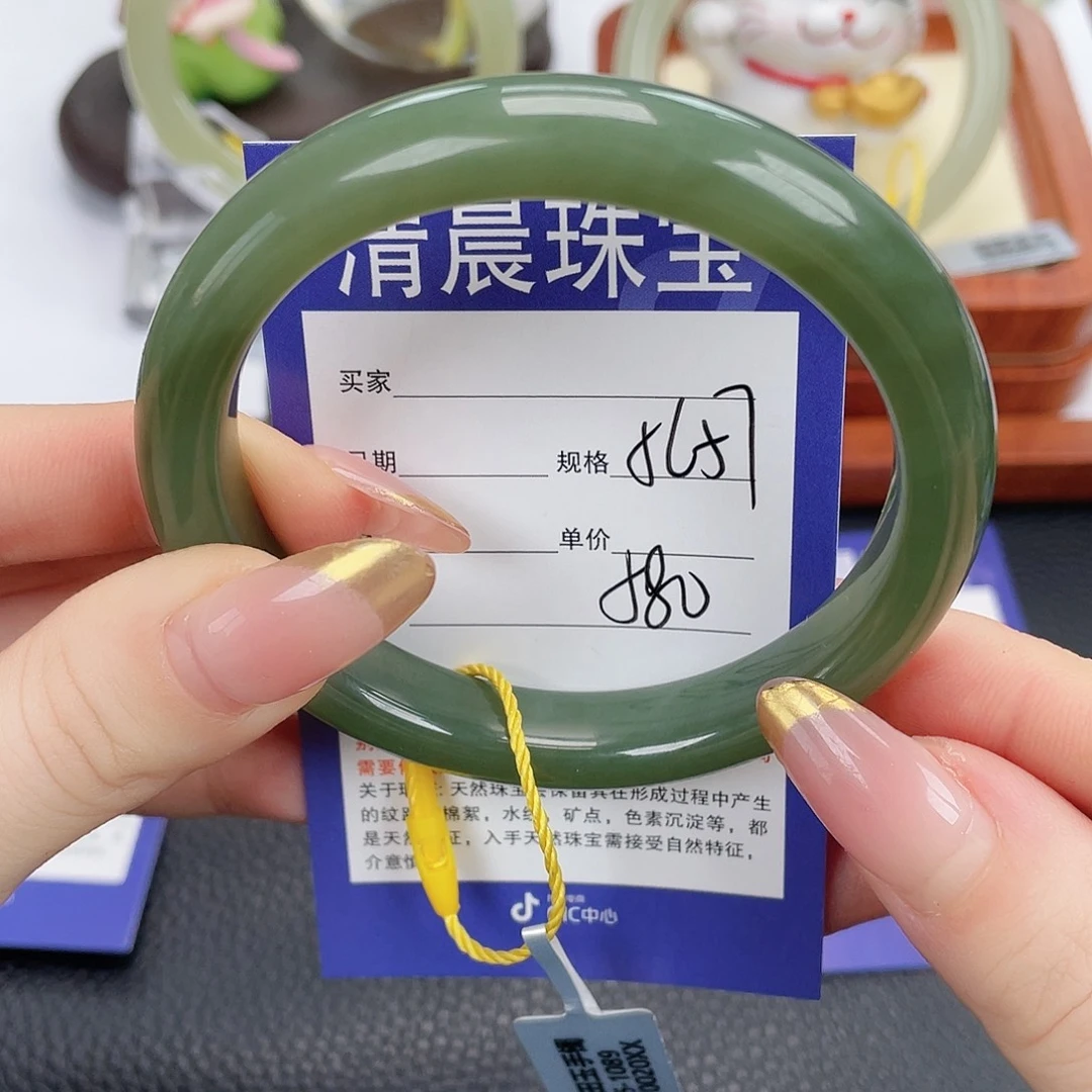 和田玉未镶嵌手镯