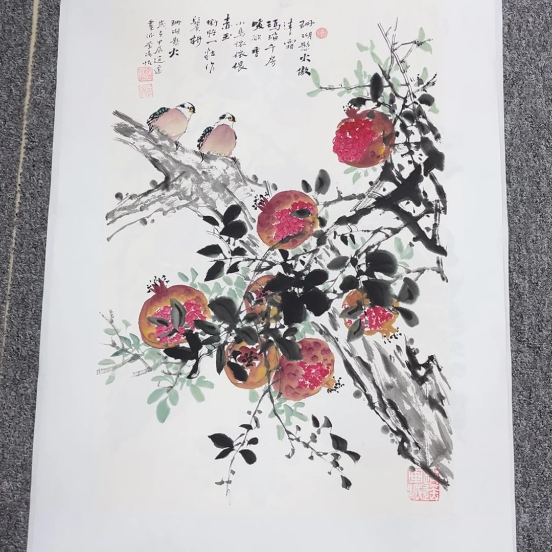 国画国画作品展览欣赏