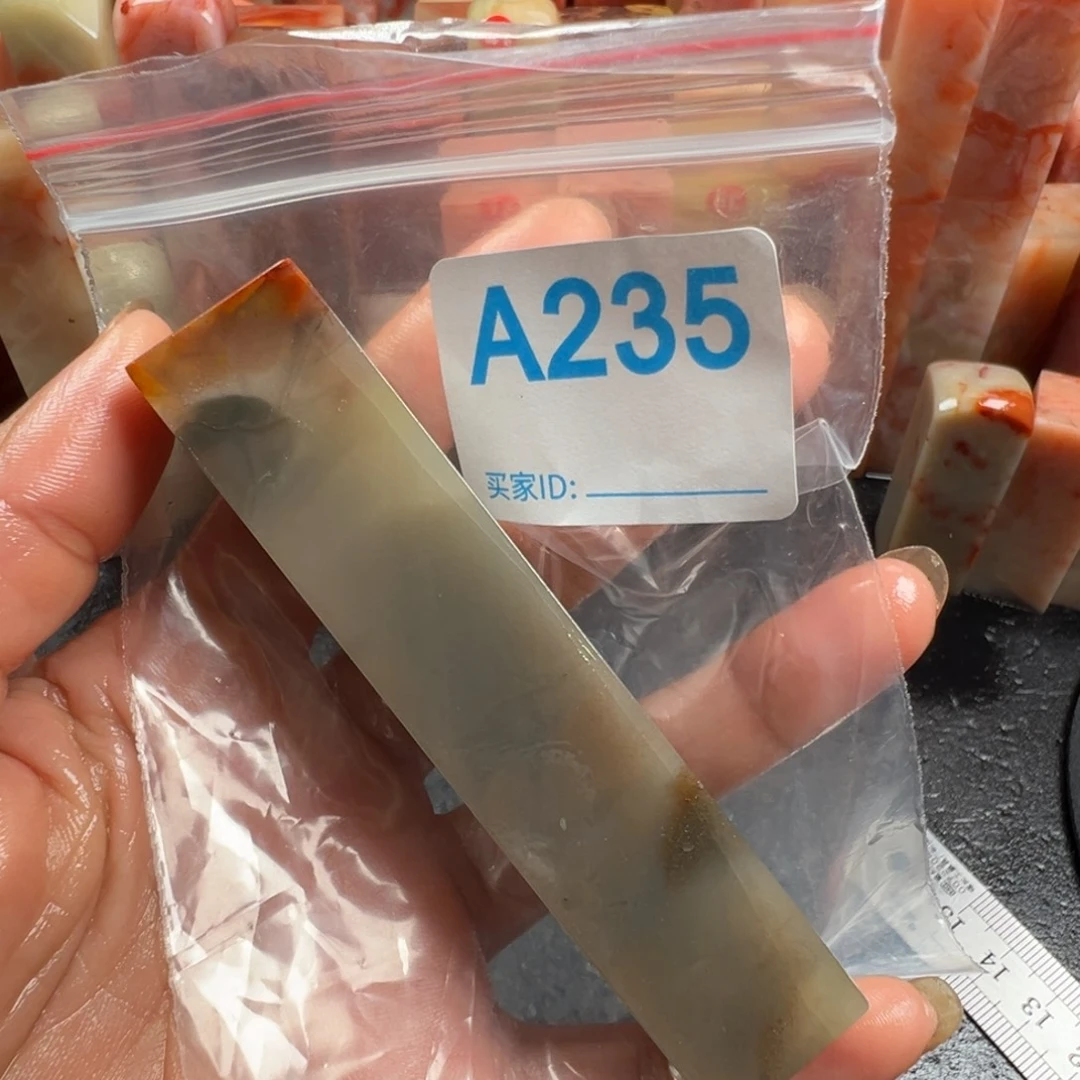 暮***风老挝石印石老挝石