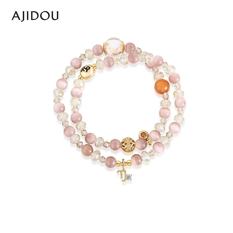 仿水晶手链 阿吉豆十二星座手链时尚小众叠戴气质个性手链【SC】