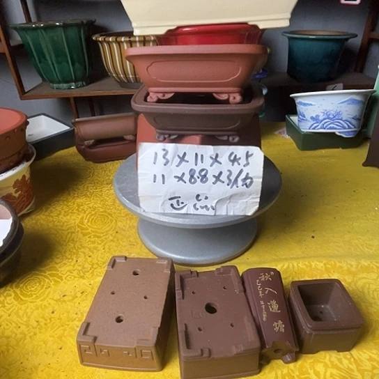 宜兴紫砂二个福利