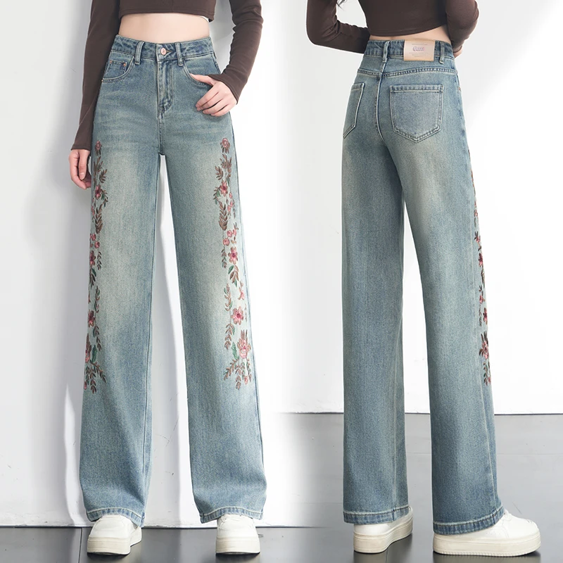 刺绣直筒牛仔裤女新款宽松显瘦高腰大码时尚百搭垂感窄版阔腿牛仔