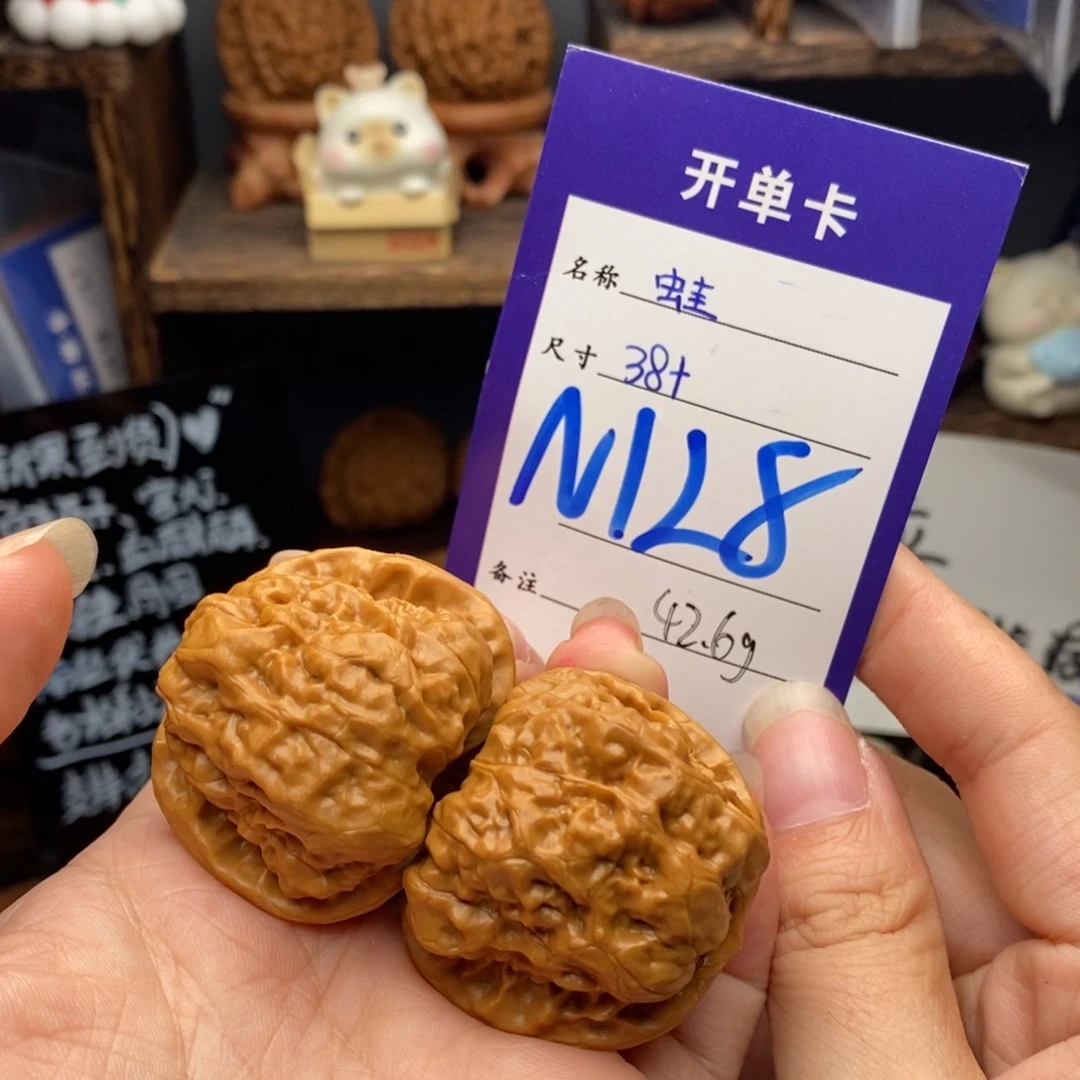吊坠文玩核桃蛙蛙38 42.6克