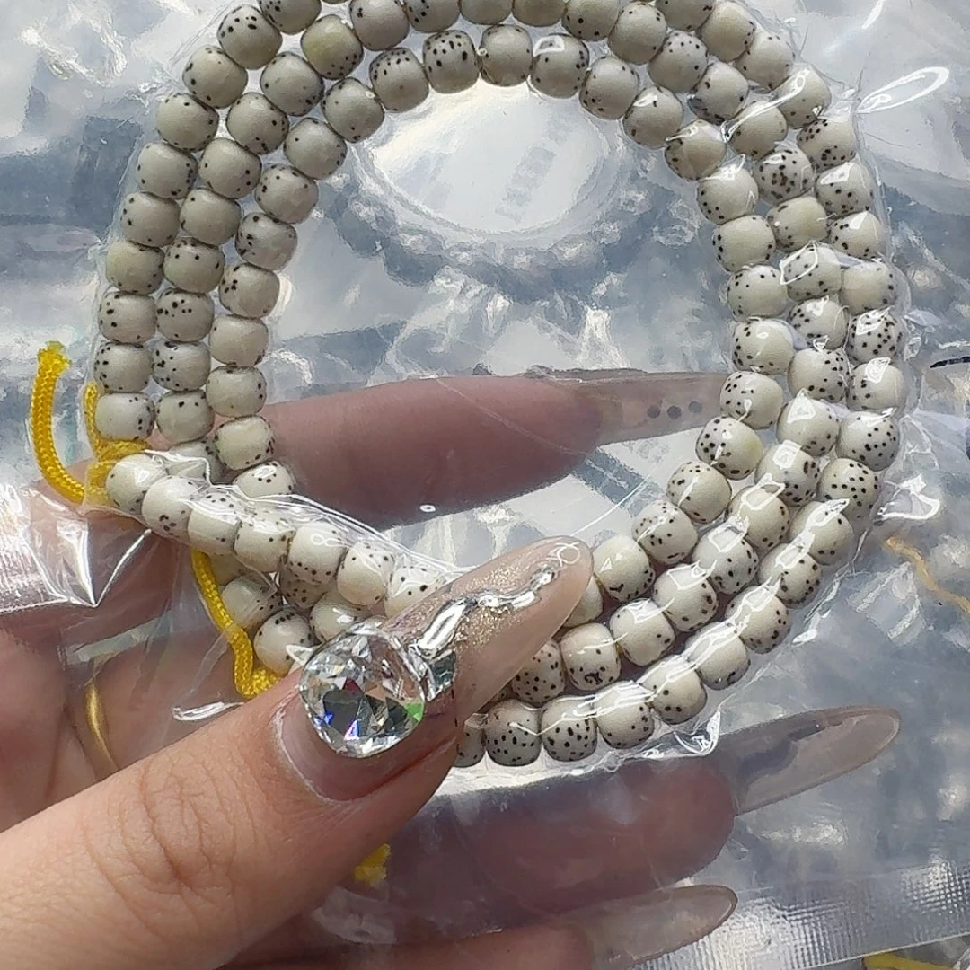 手串星月菩提214快乐星月菩提65-108